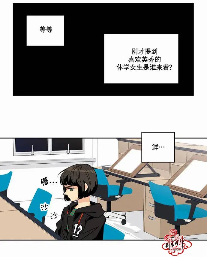 第10回