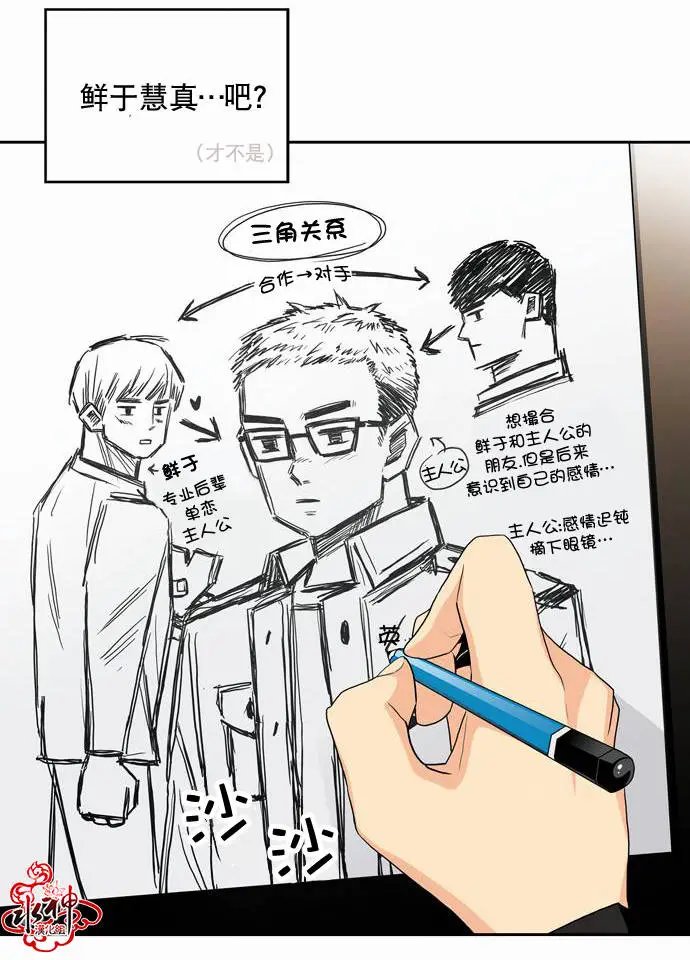 第10回