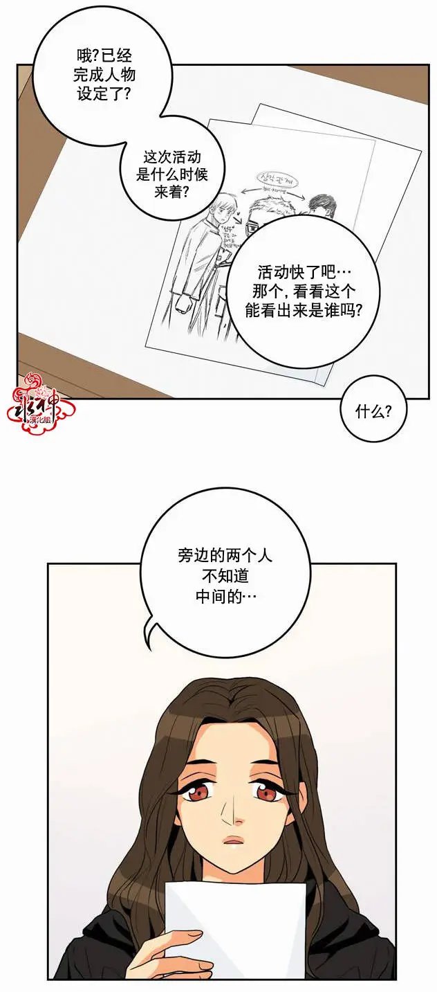 第10回