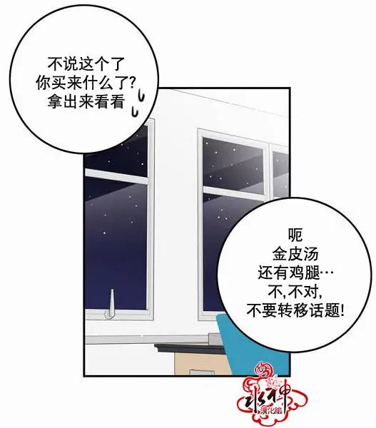 第10回
