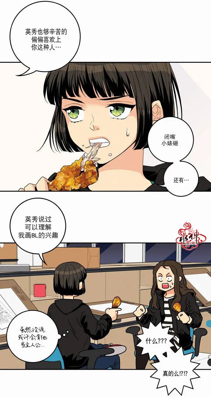 第11回