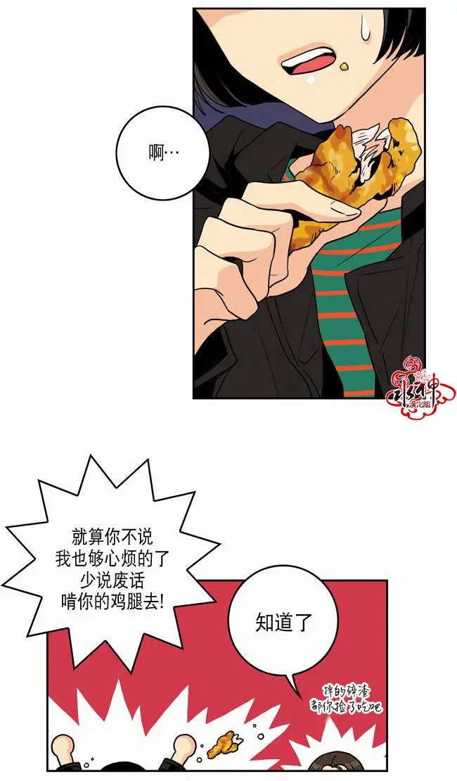 第11回