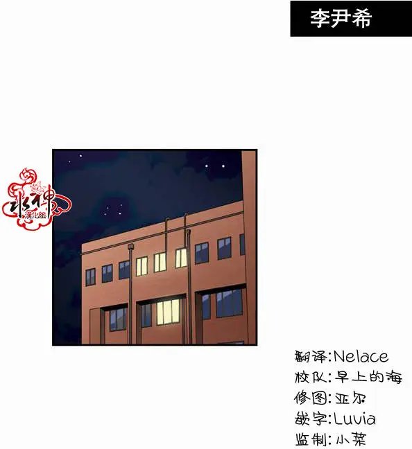 第11回