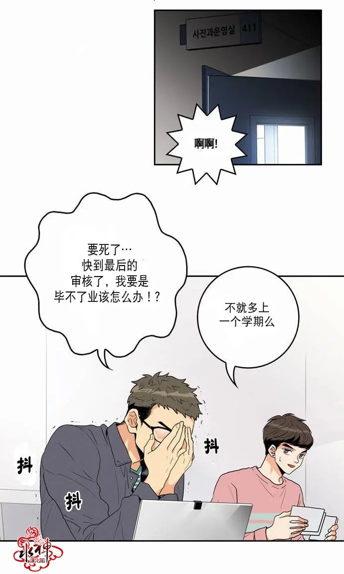 第11回