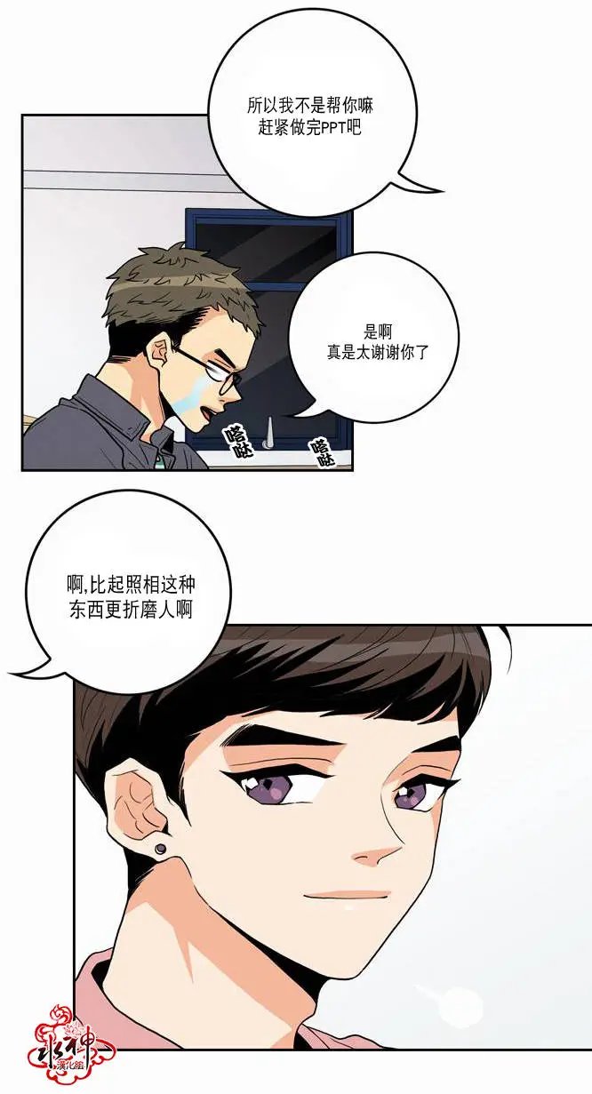 第11回
