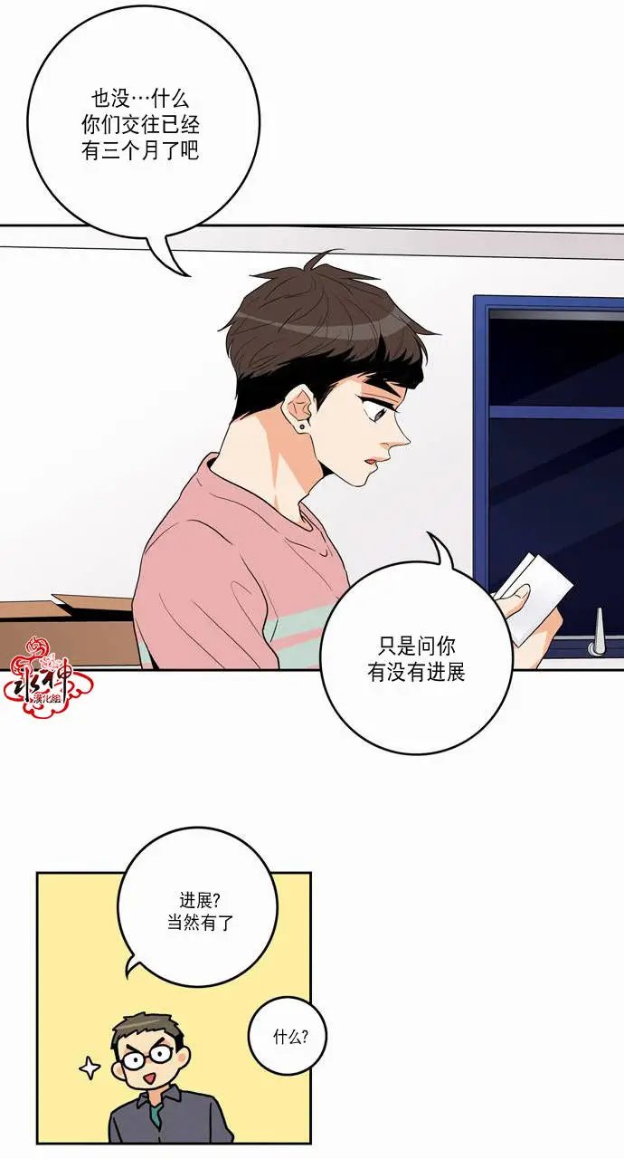 第11回