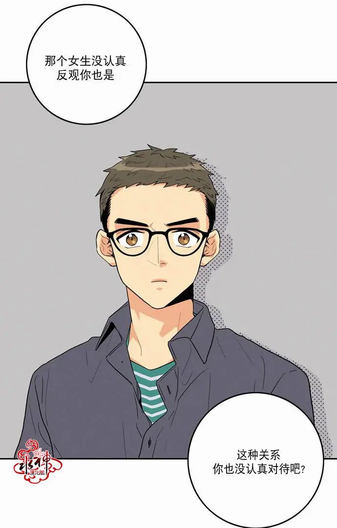 第11回