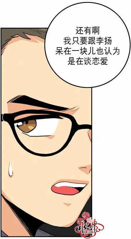 第11回