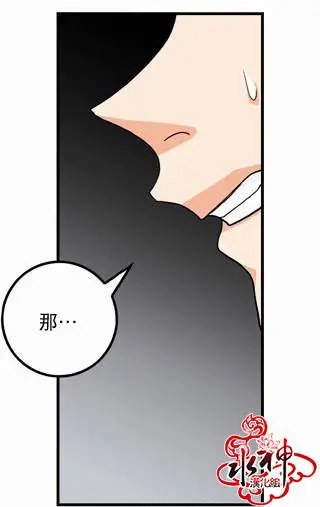 第11回