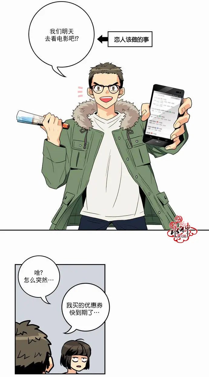 第11回