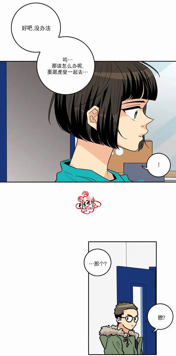 第11回