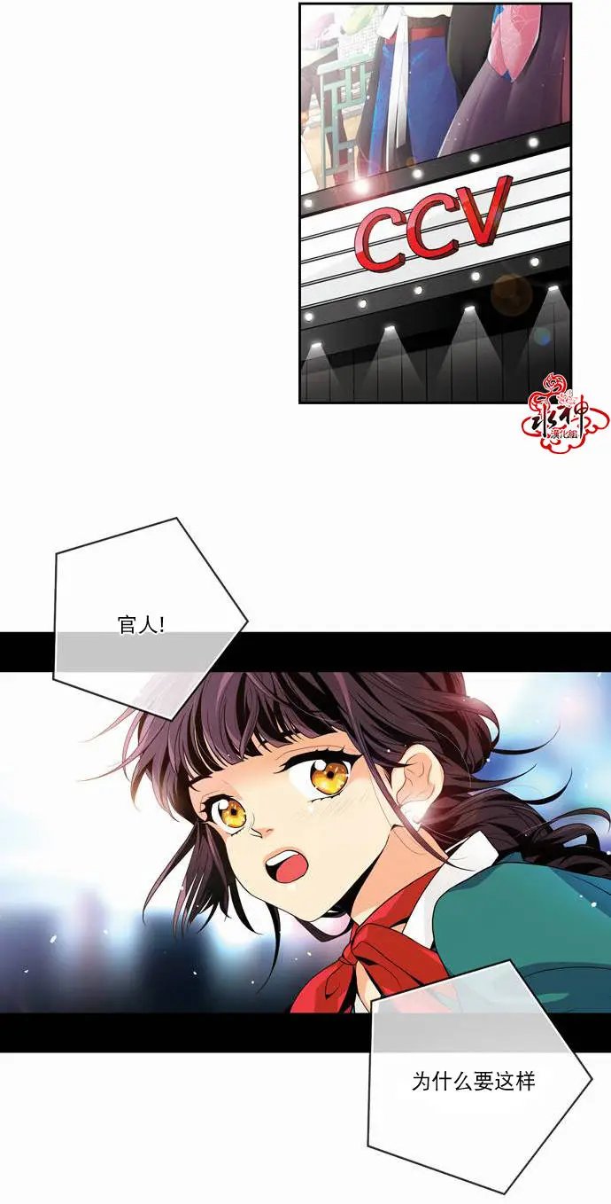 第11回