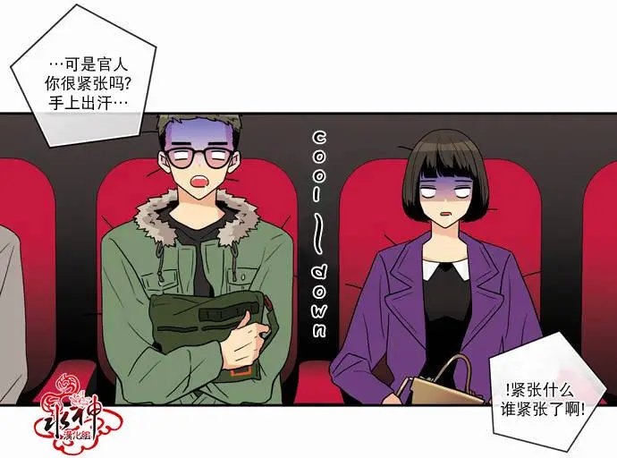 第11回