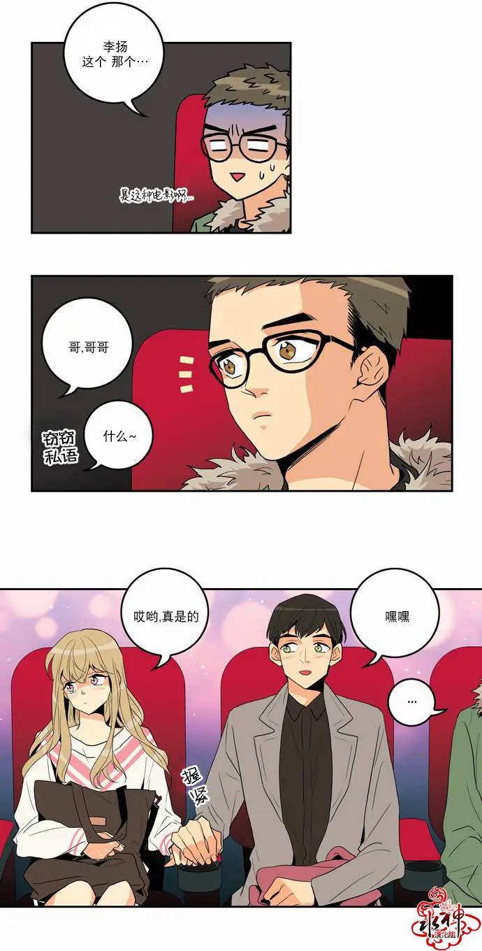 第11回