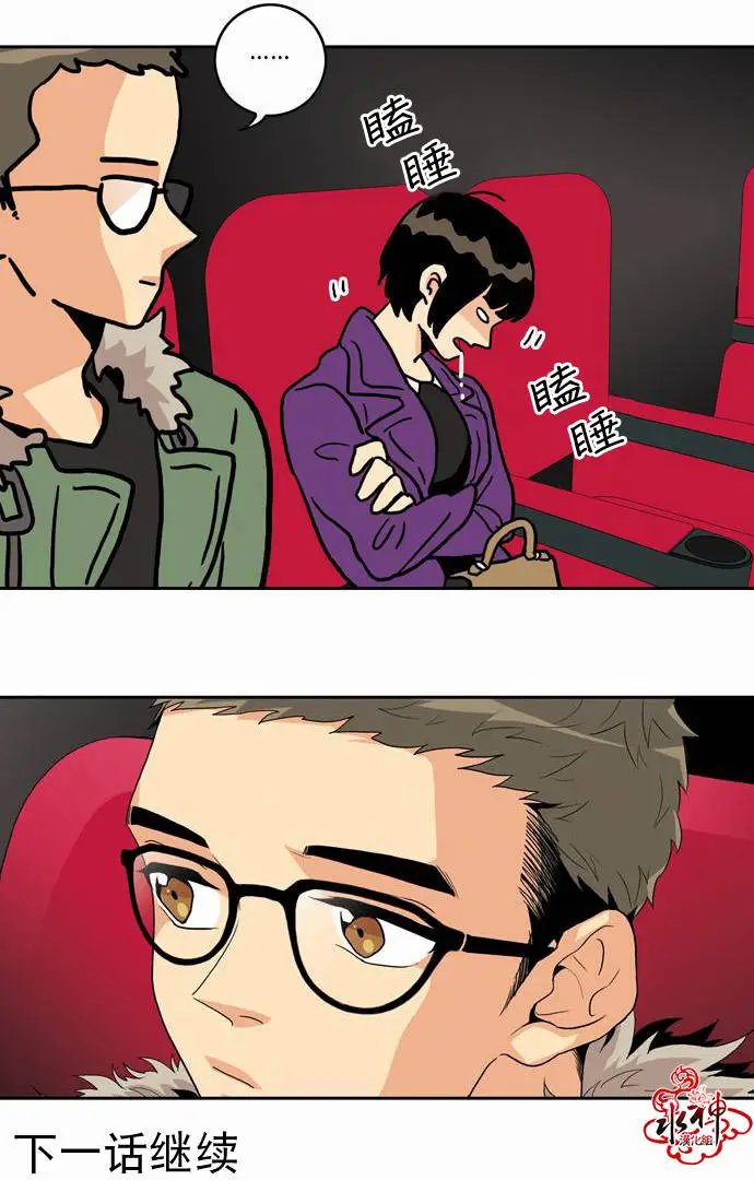 第11回