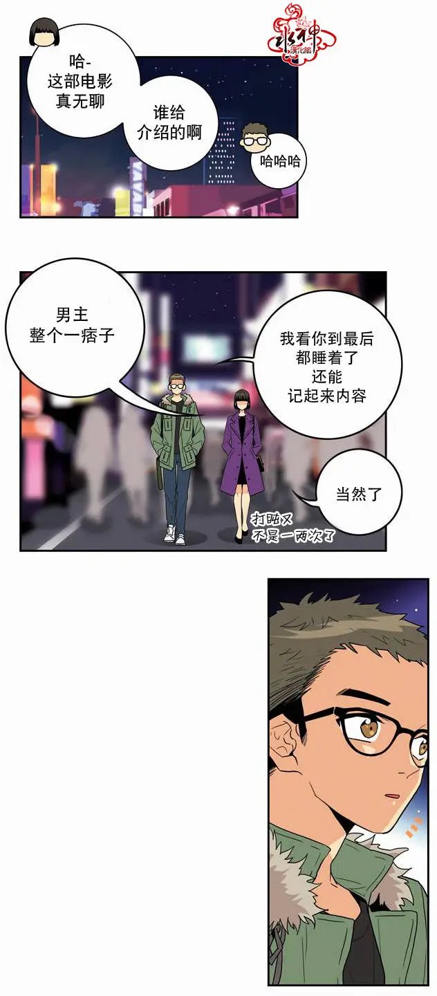 第12回