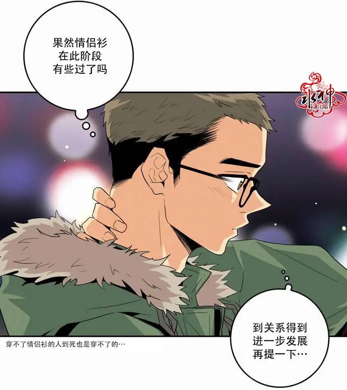第12回