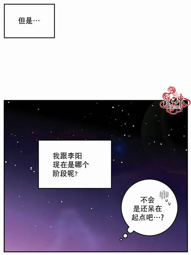 第12回