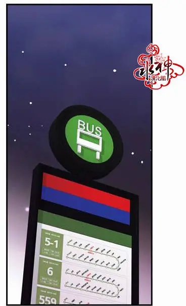 第12回