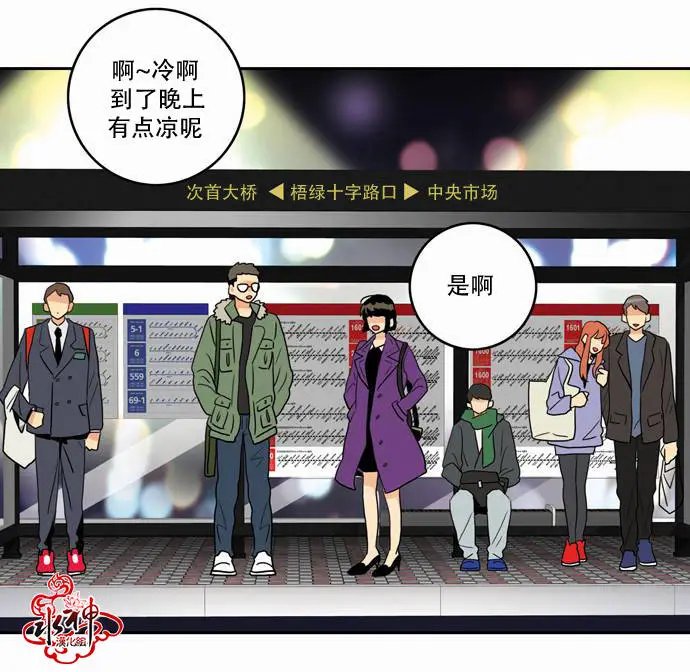 第12回