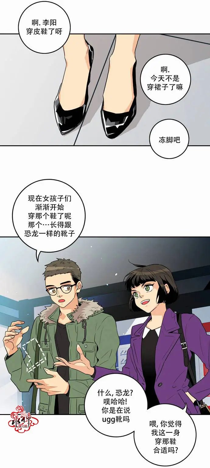 第12回