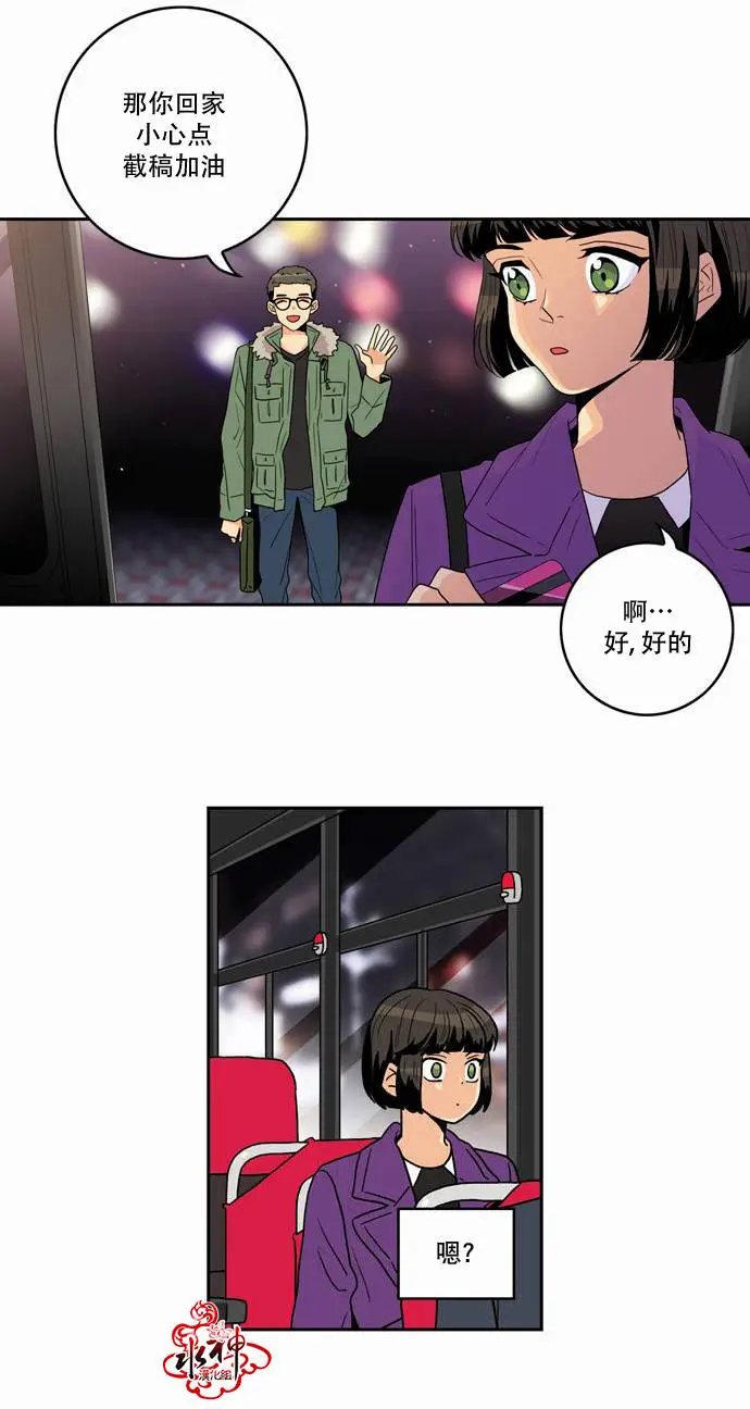 第12回