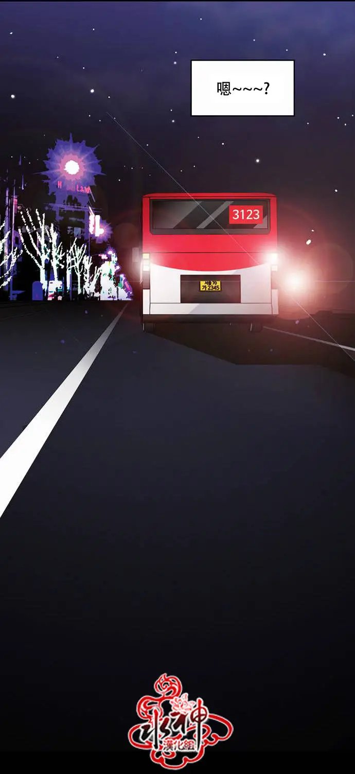 第12回