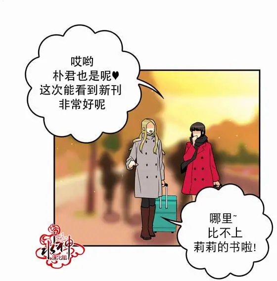 第12回