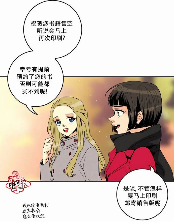 第12回
