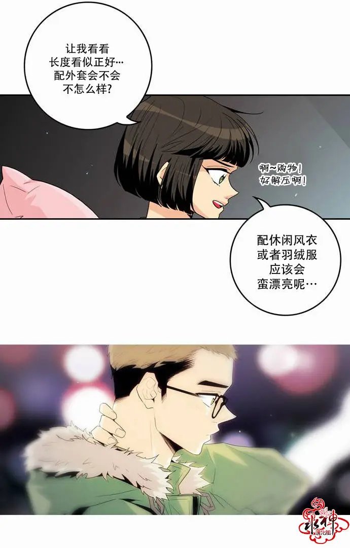 第12回