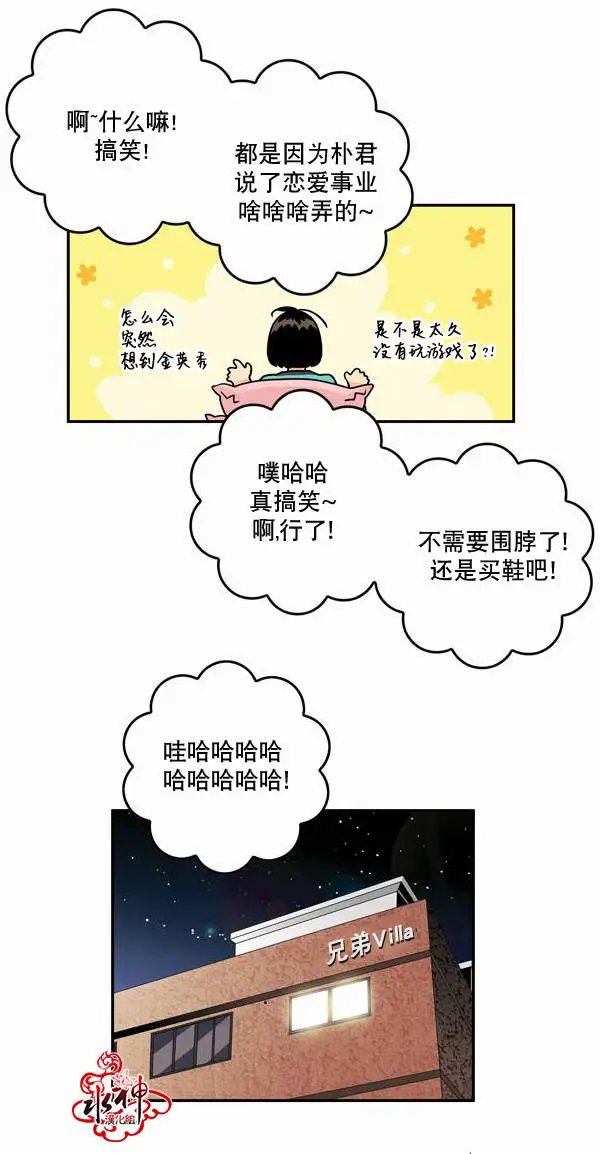 第12回