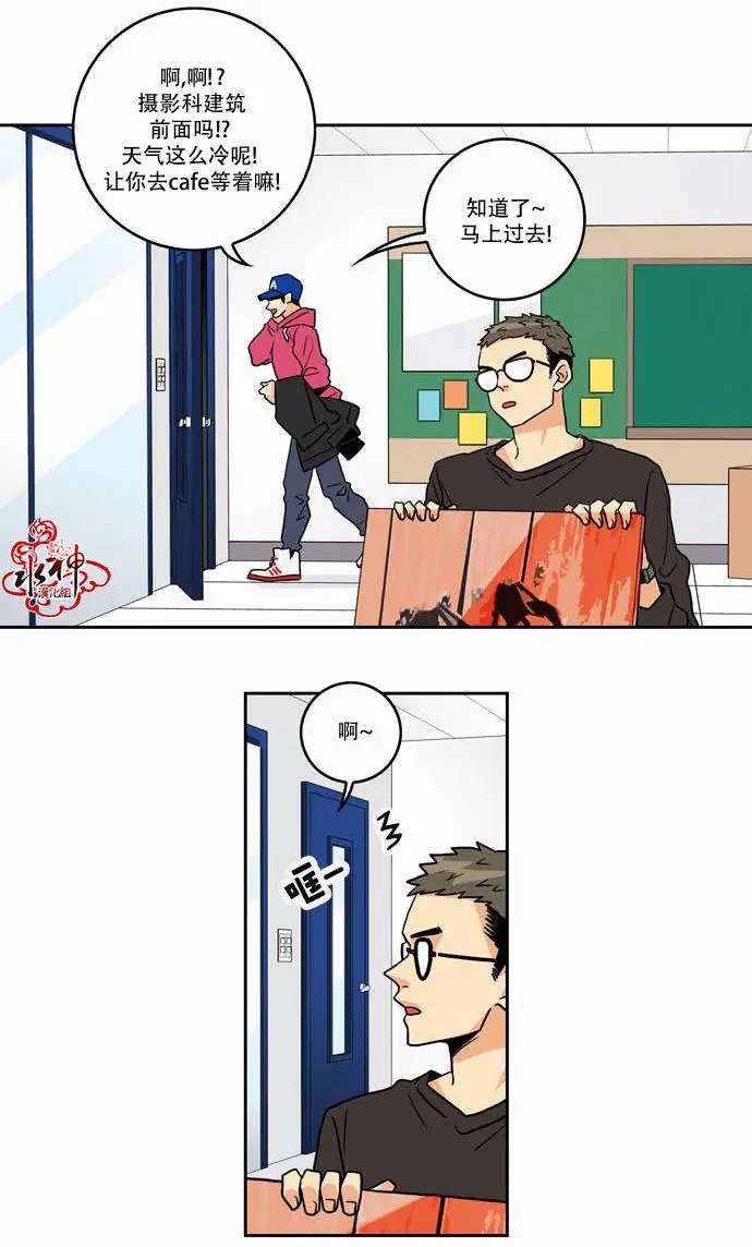 第12回