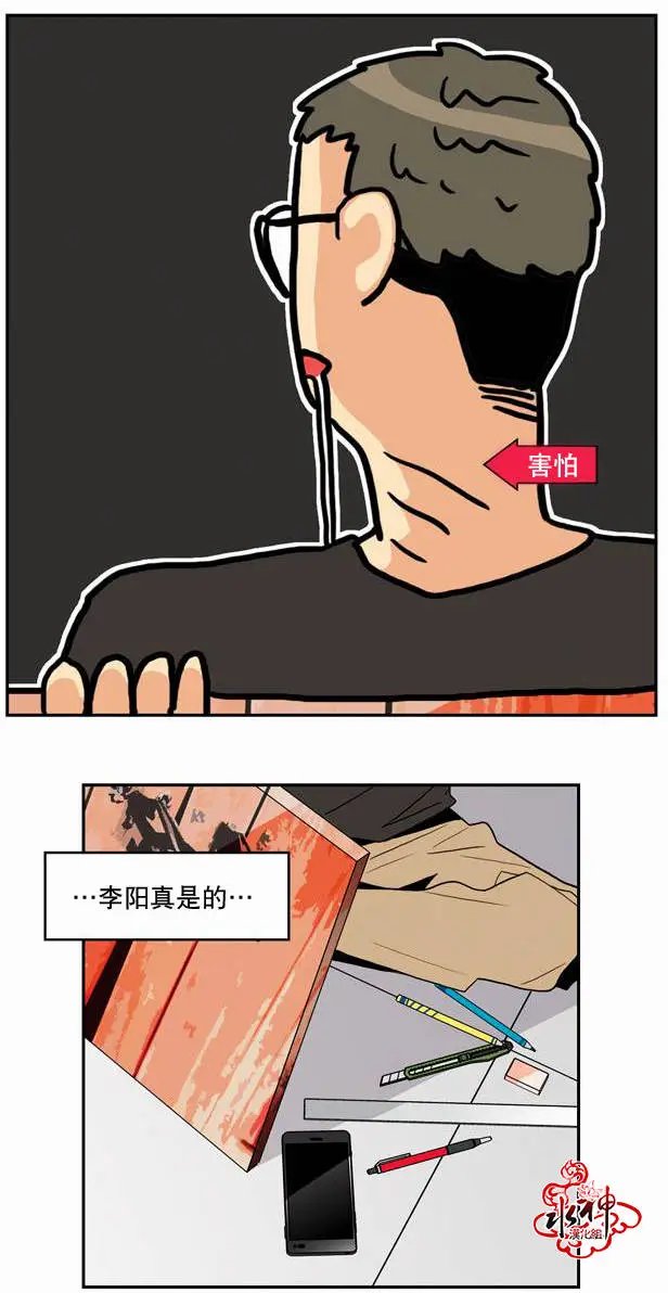 第12回