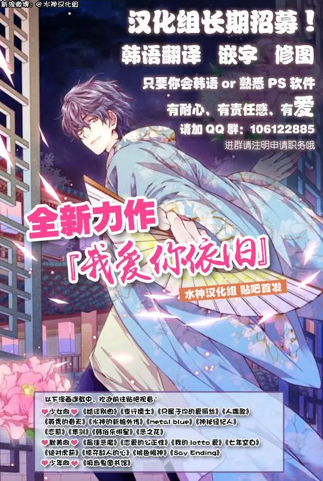 第12回