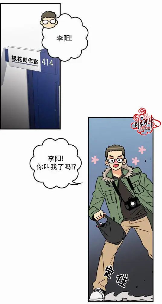 第12回