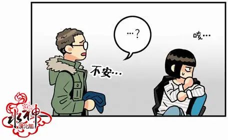 第13回