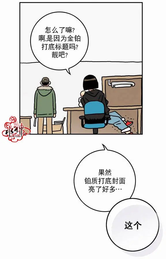 第13回