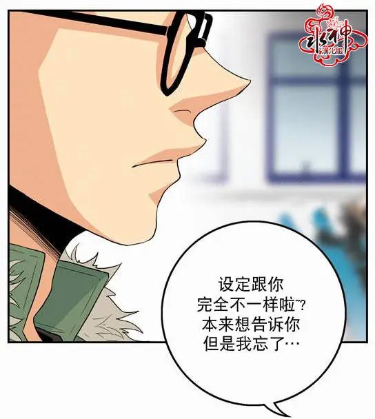 第13回