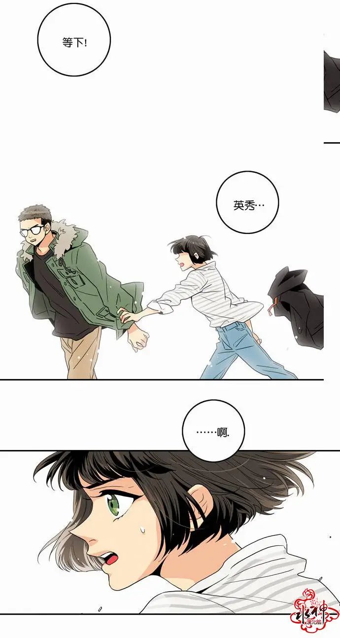 第13回