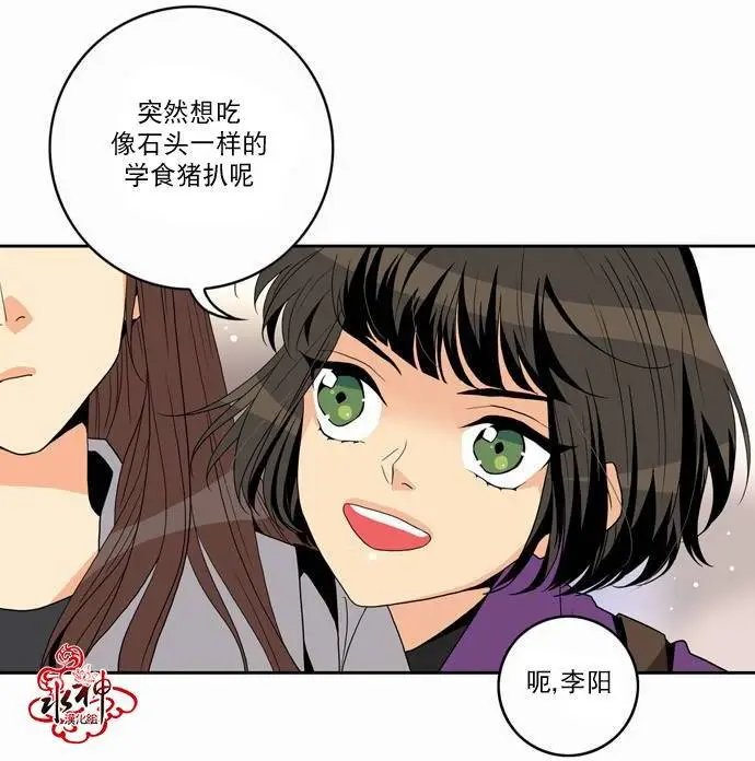 第14回