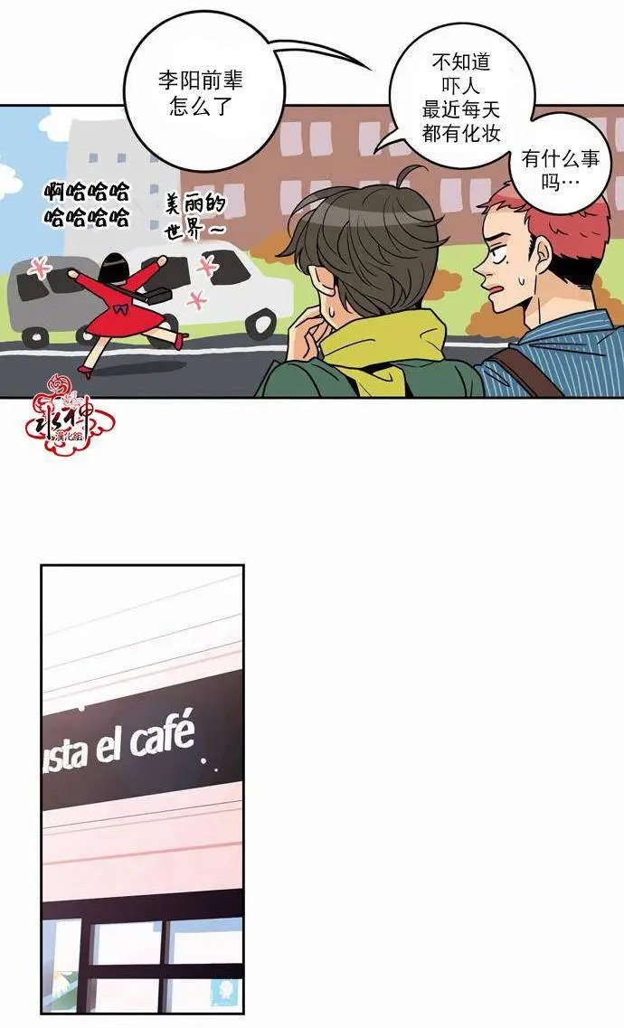 第14回
