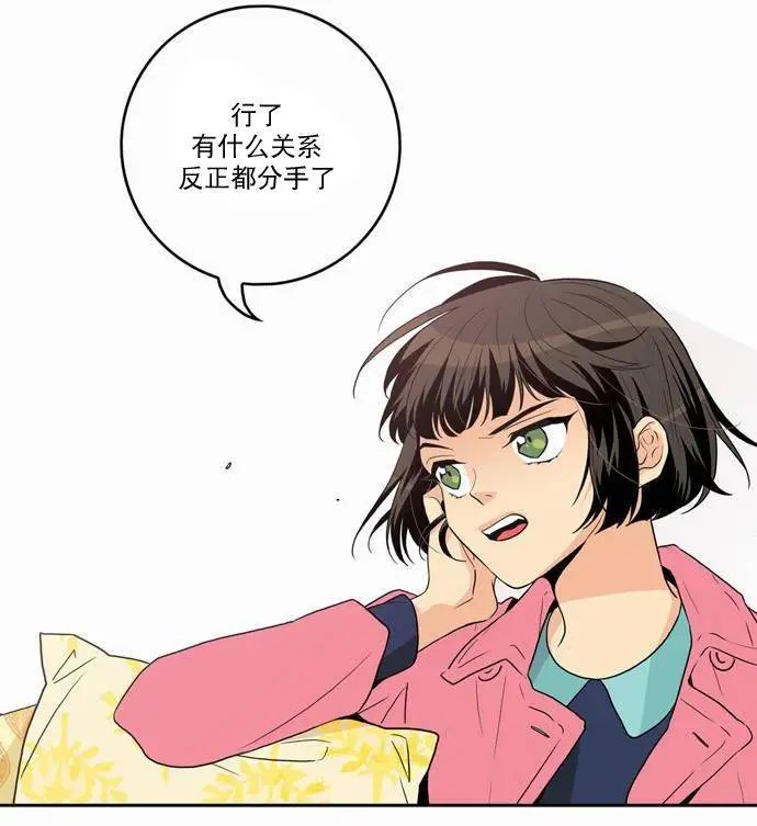 第14回
