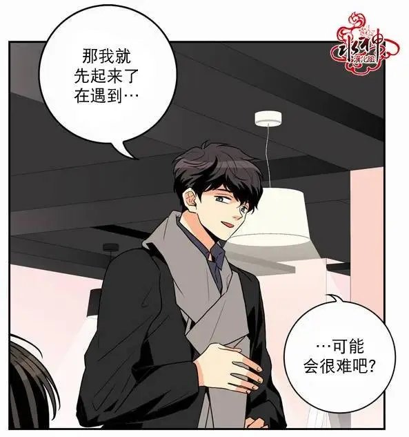 第14回
