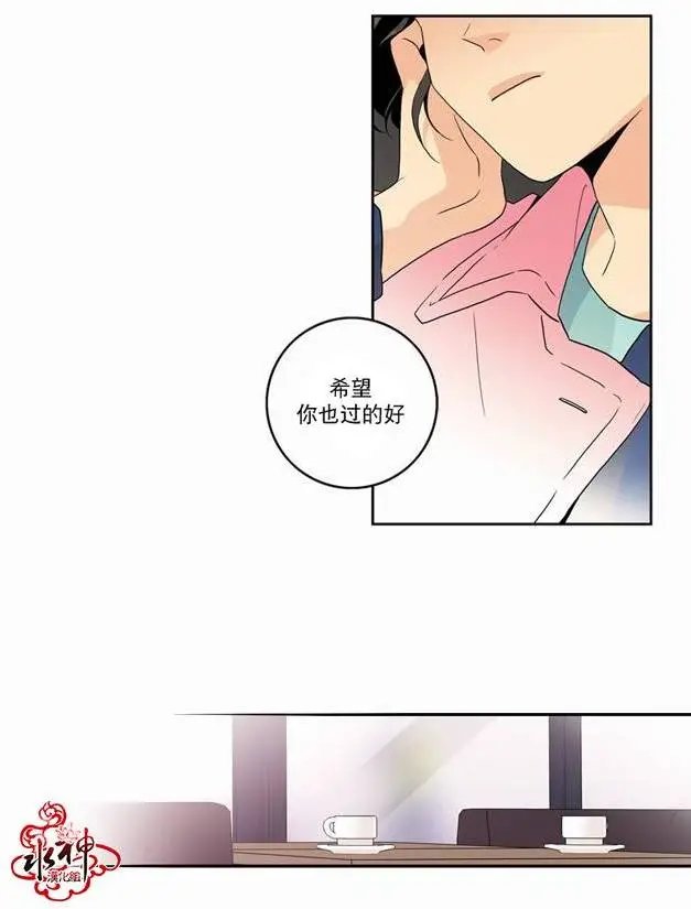 第14回