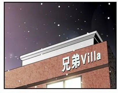 第15回