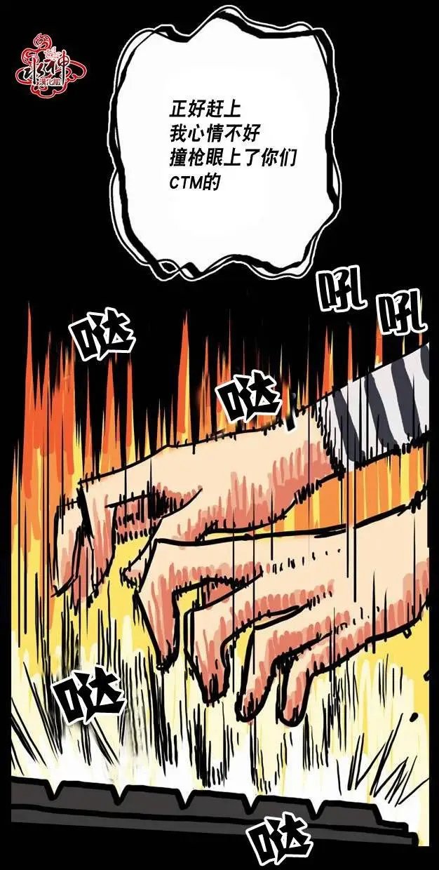 第15回