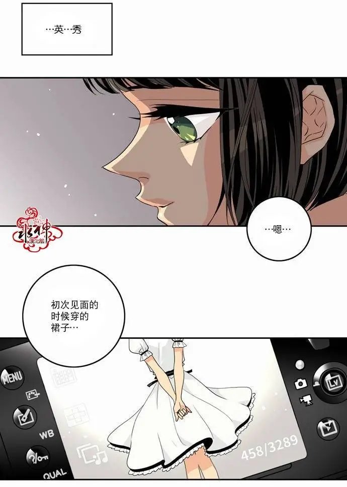 第15回