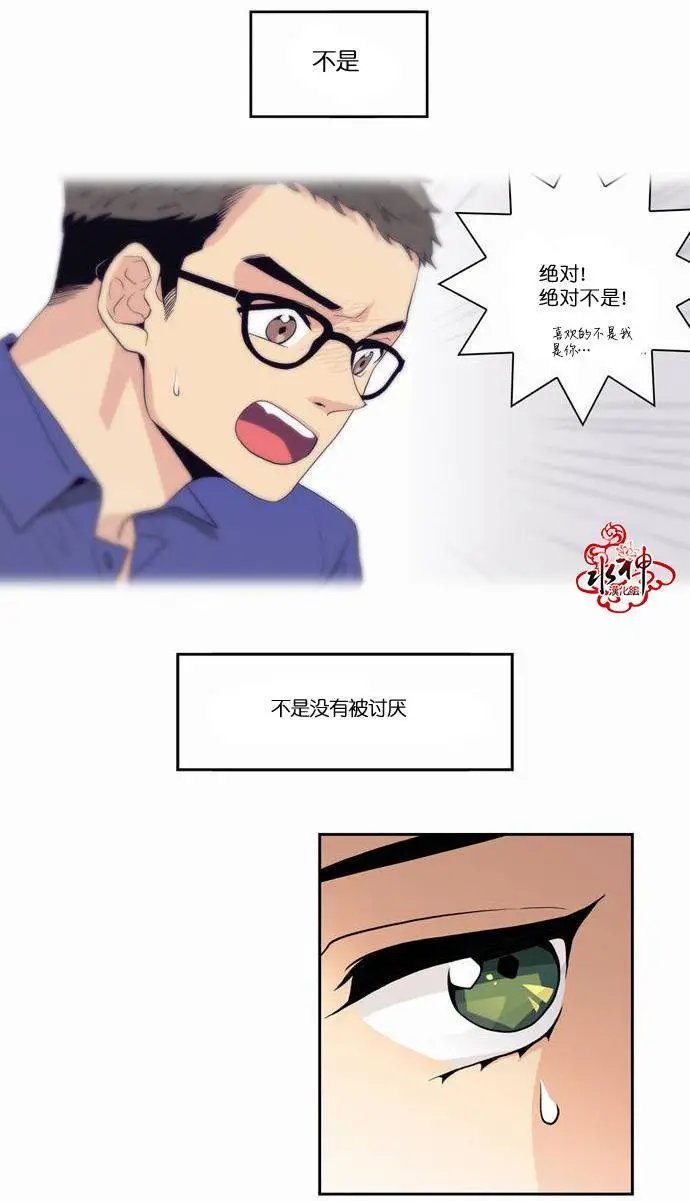 第15回