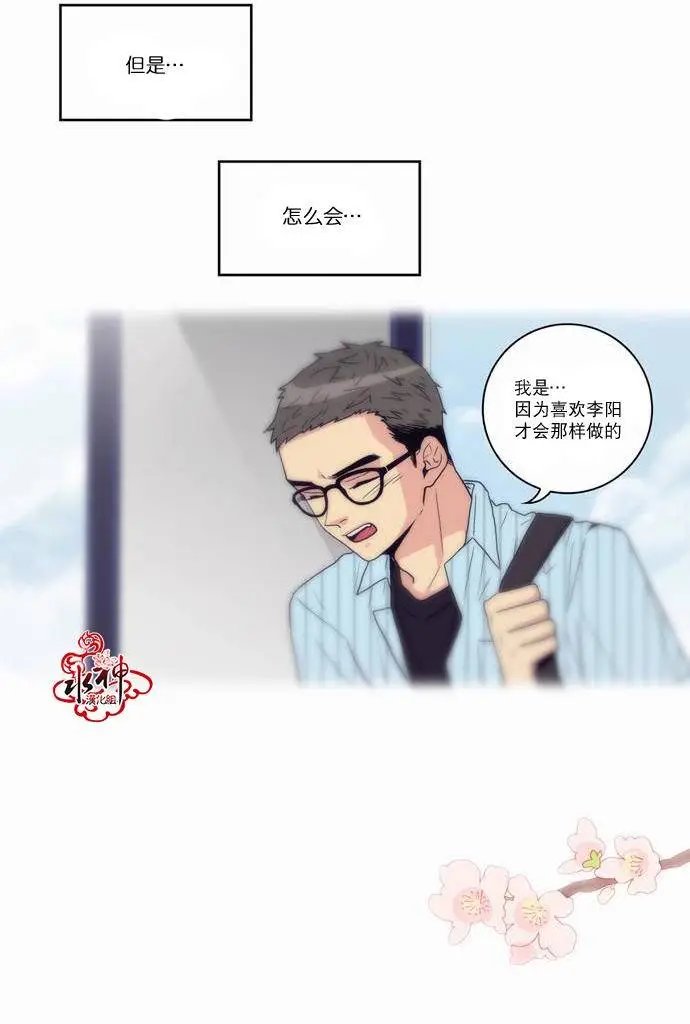 第15回