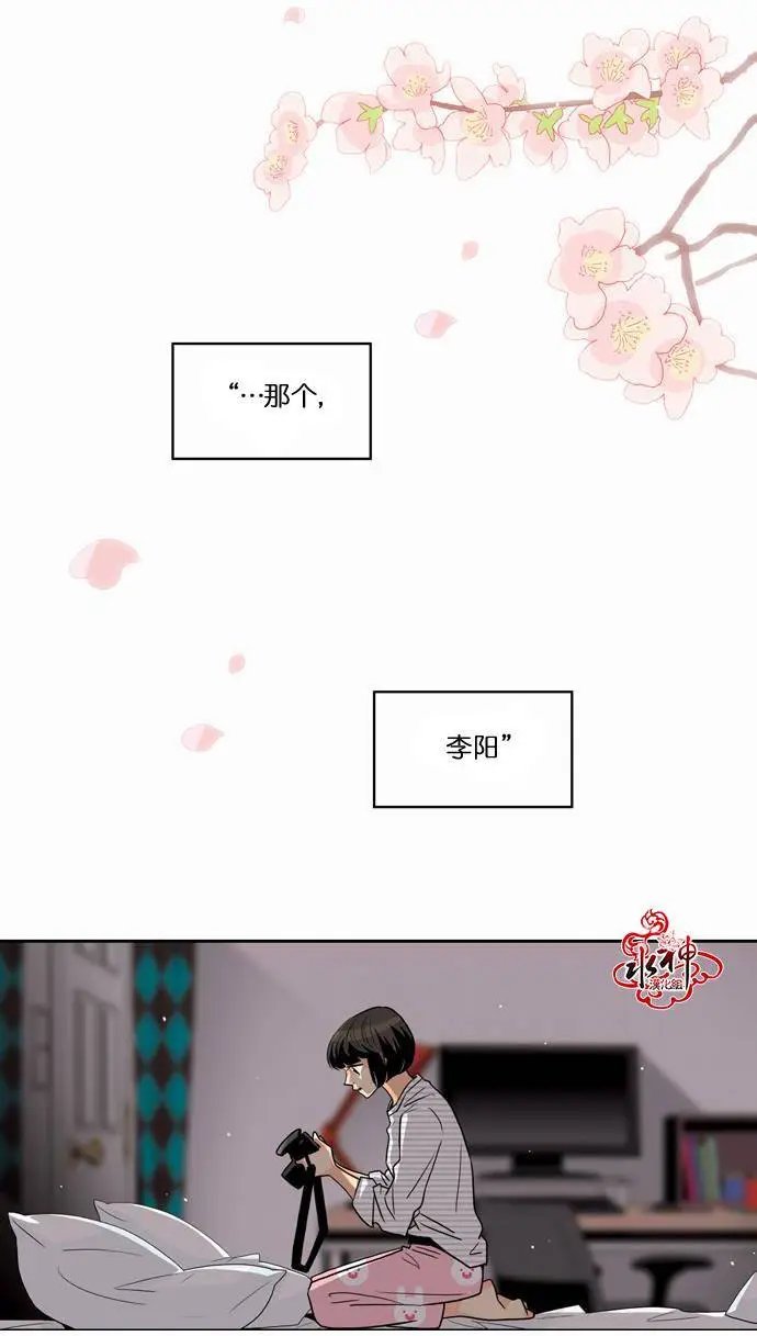 第15回